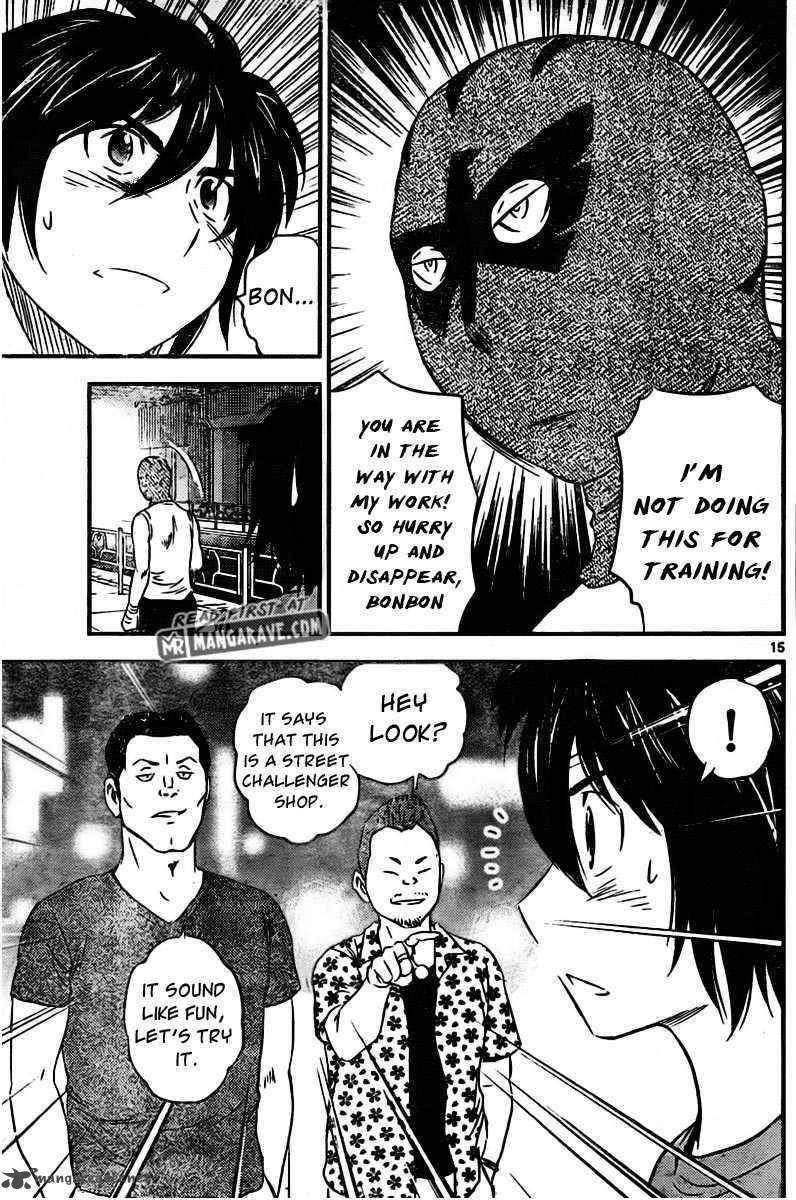 Buyuden 61 16
