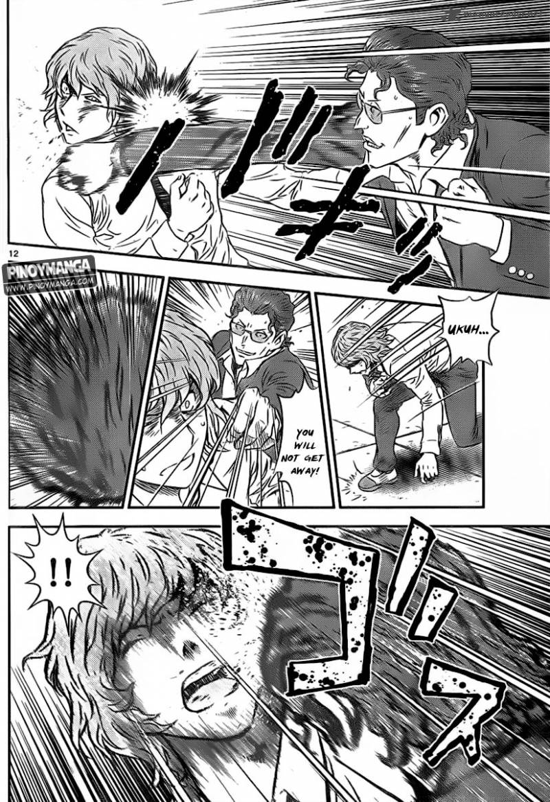 Buyuden 73 13