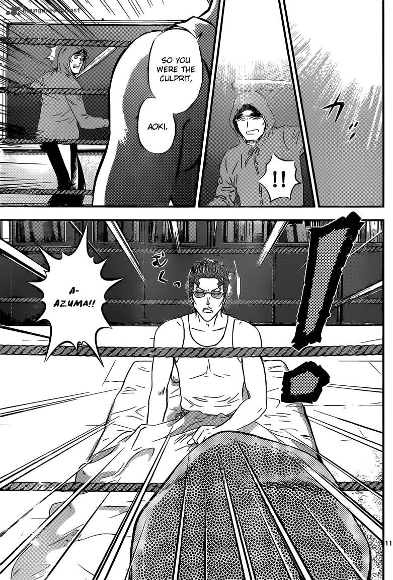 Buyuden 93 12