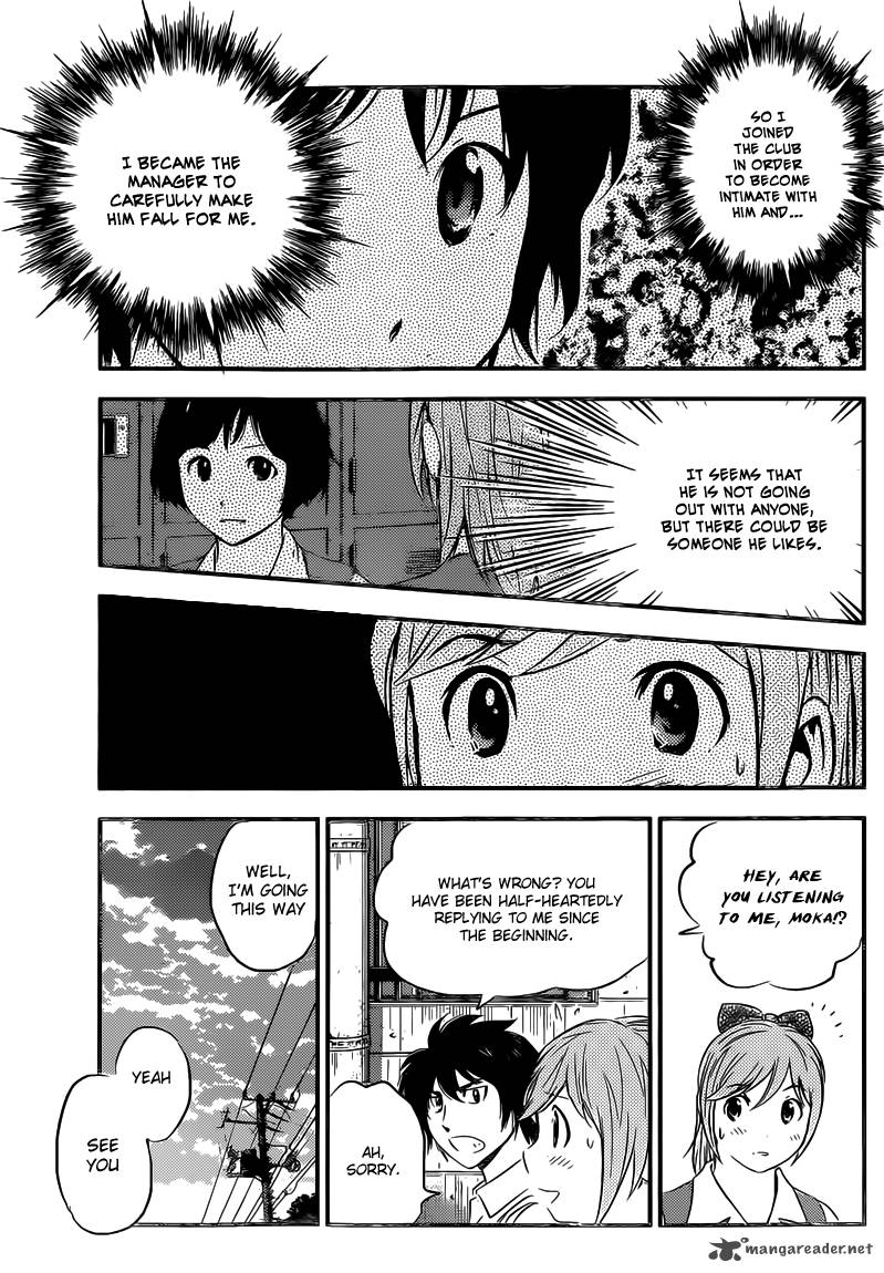 Buyuden 95 14