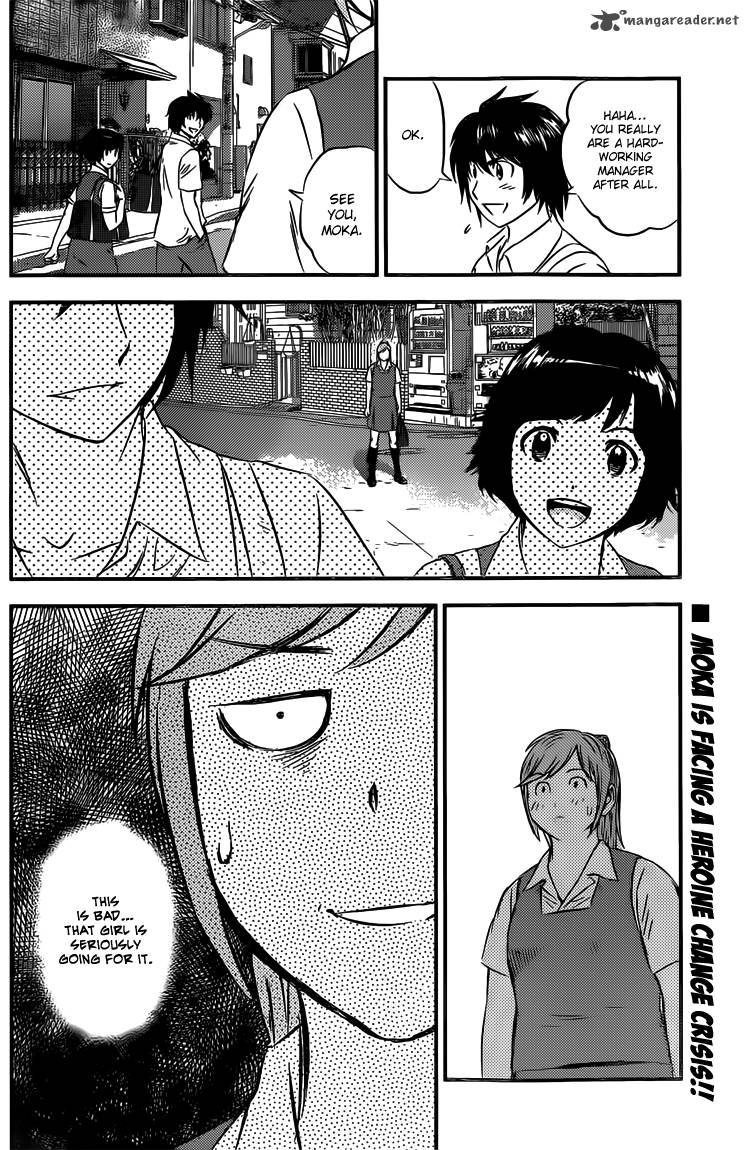 Buyuden 95 17
