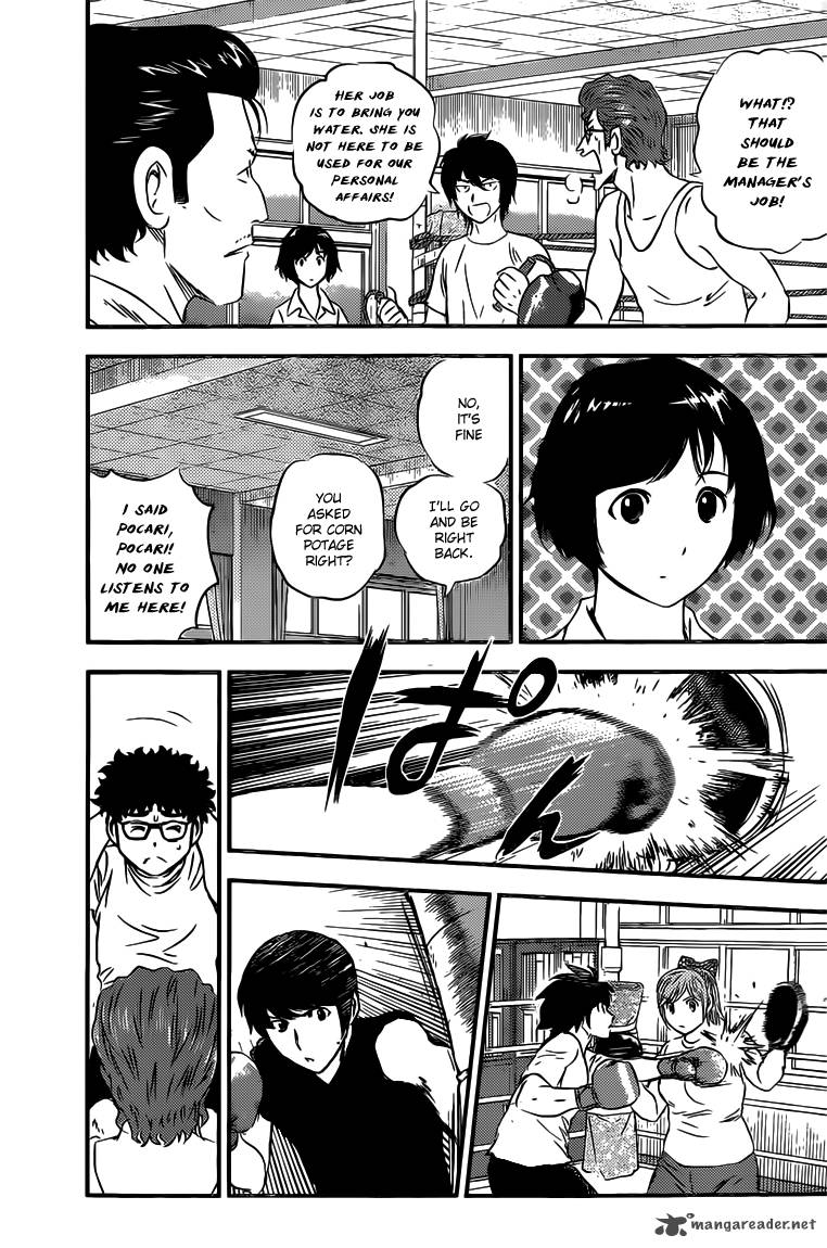 Buyuden 95 6