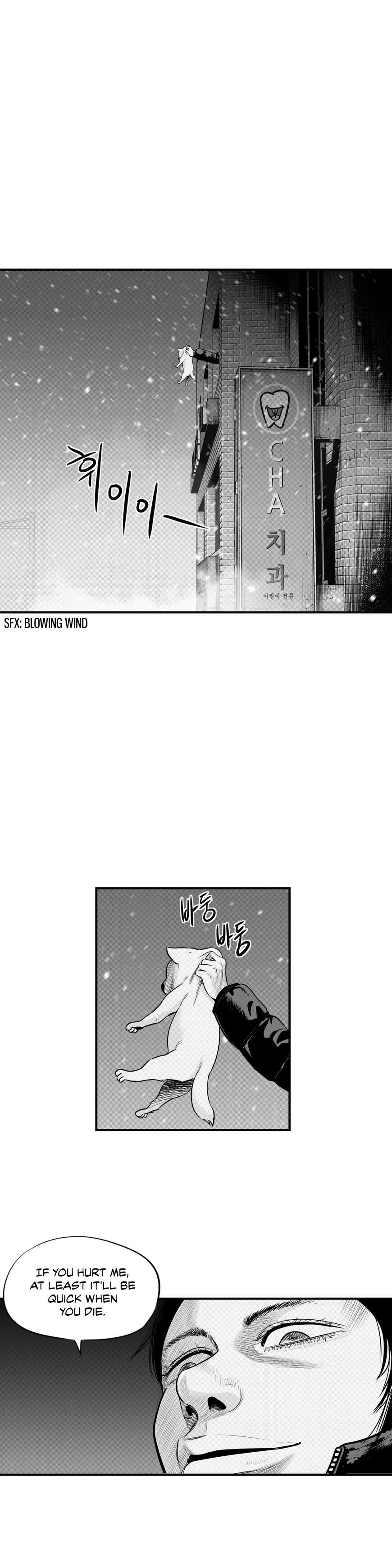 By Myself 14 1