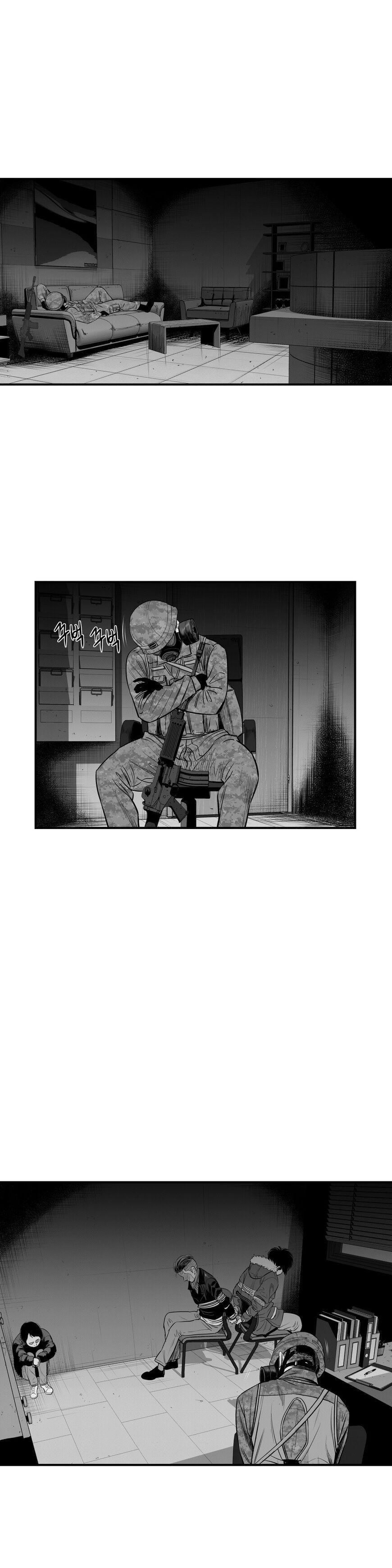 By Myself 14 18
