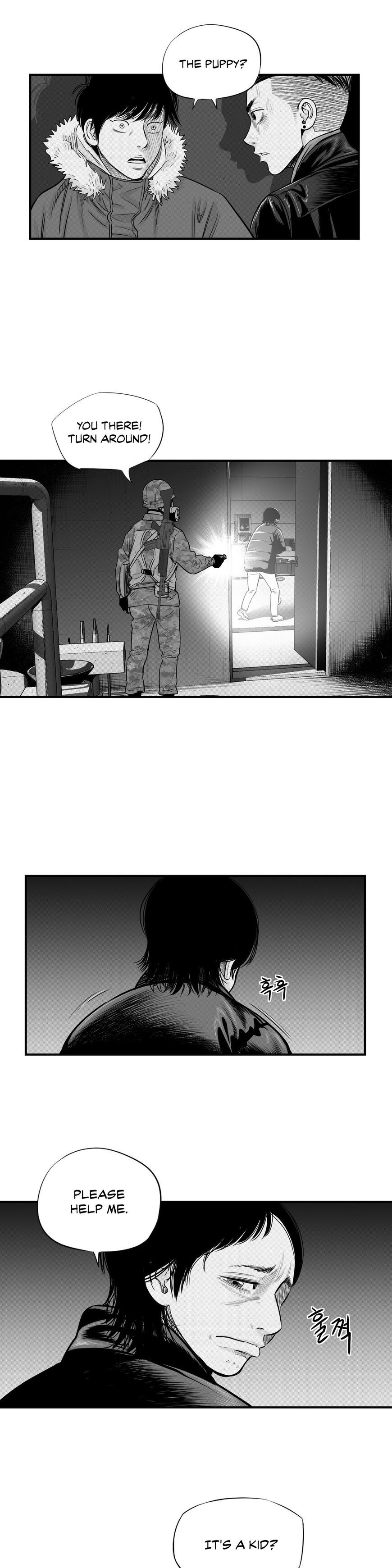 By Myself 14 5