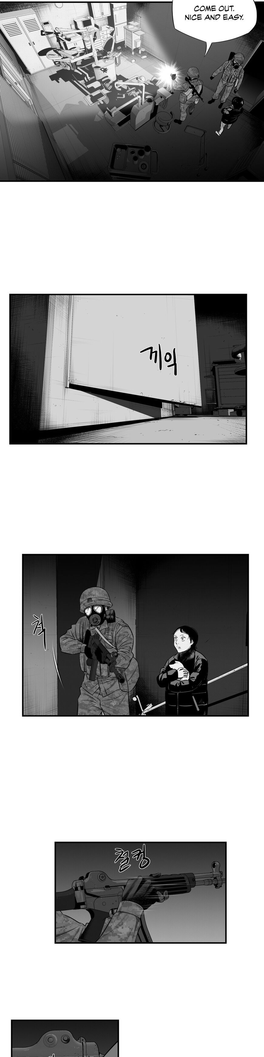 By Myself 14 8