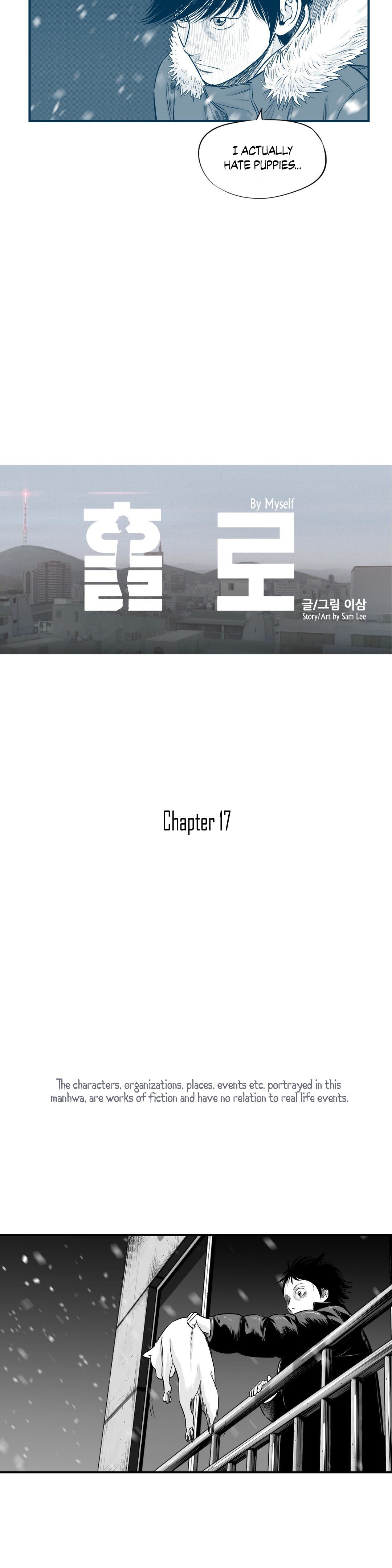 By Myself 17 2