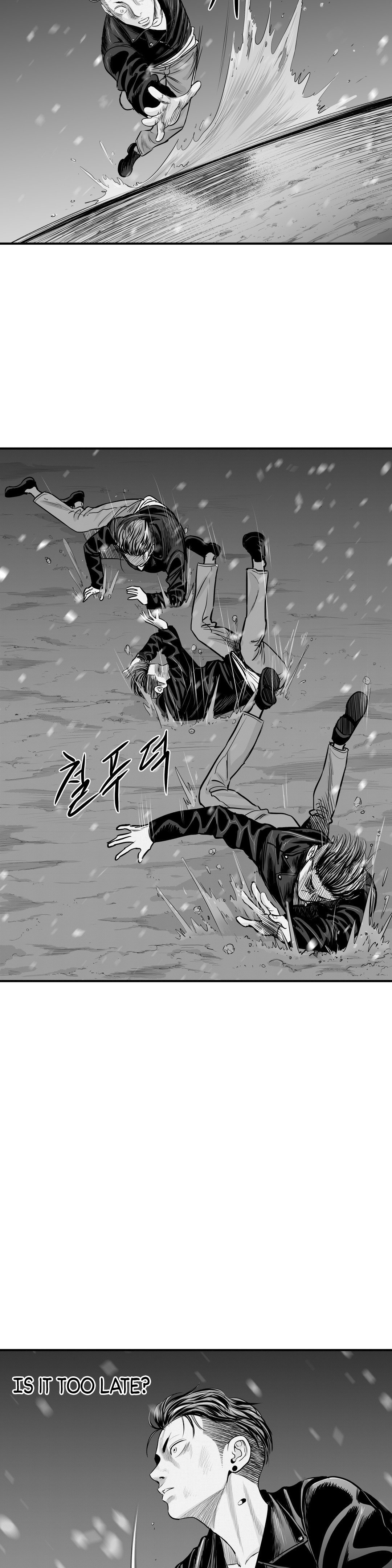 By Myself 17 8