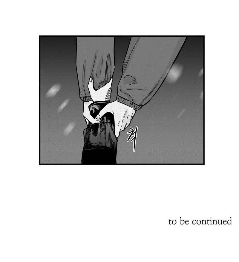 By Myself 21 26