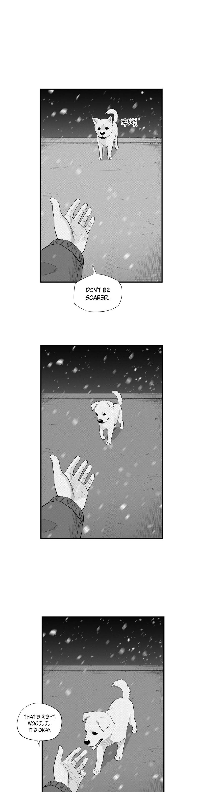 By Myself 21 7