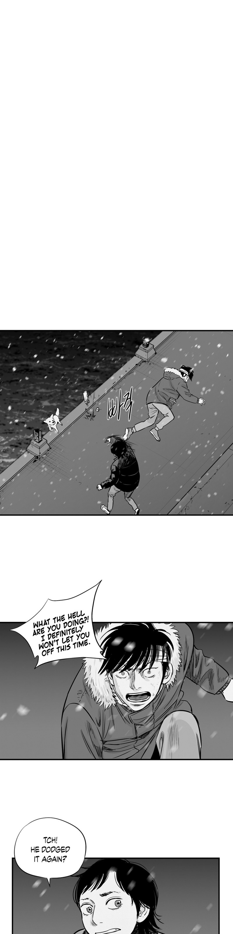 By Myself 21 9