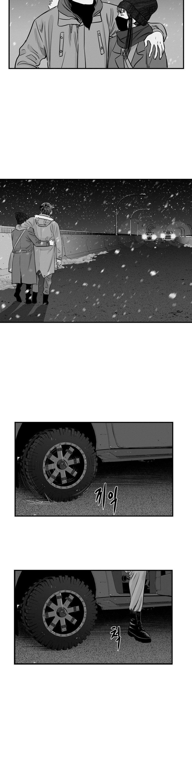 By Myself 22 6