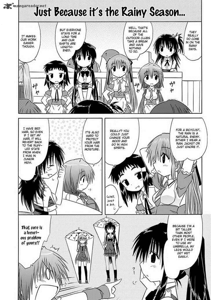 Cafe Detective Club 10 4