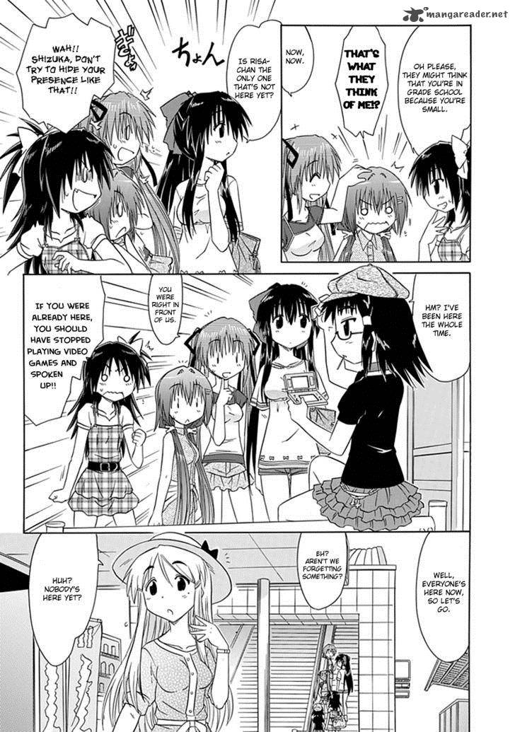 Cafe Detective Club 18 5