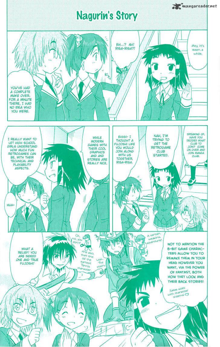 Cafe Detective Club 27 4