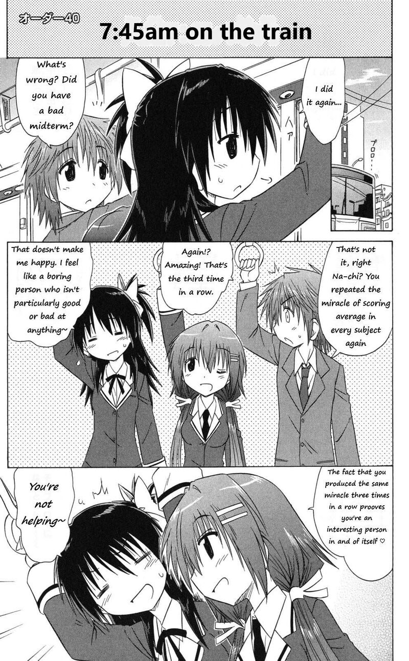 Cafe Detective Club 40 1