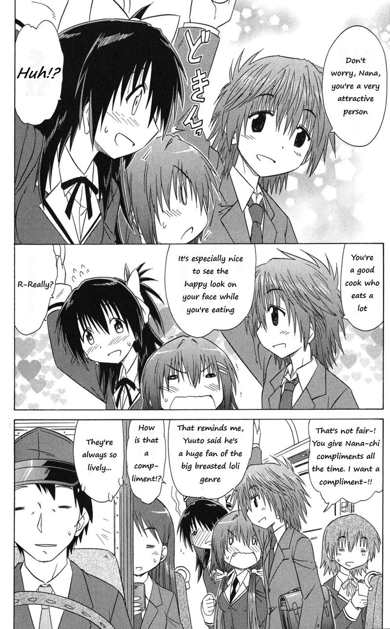 Cafe Detective Club 40 2