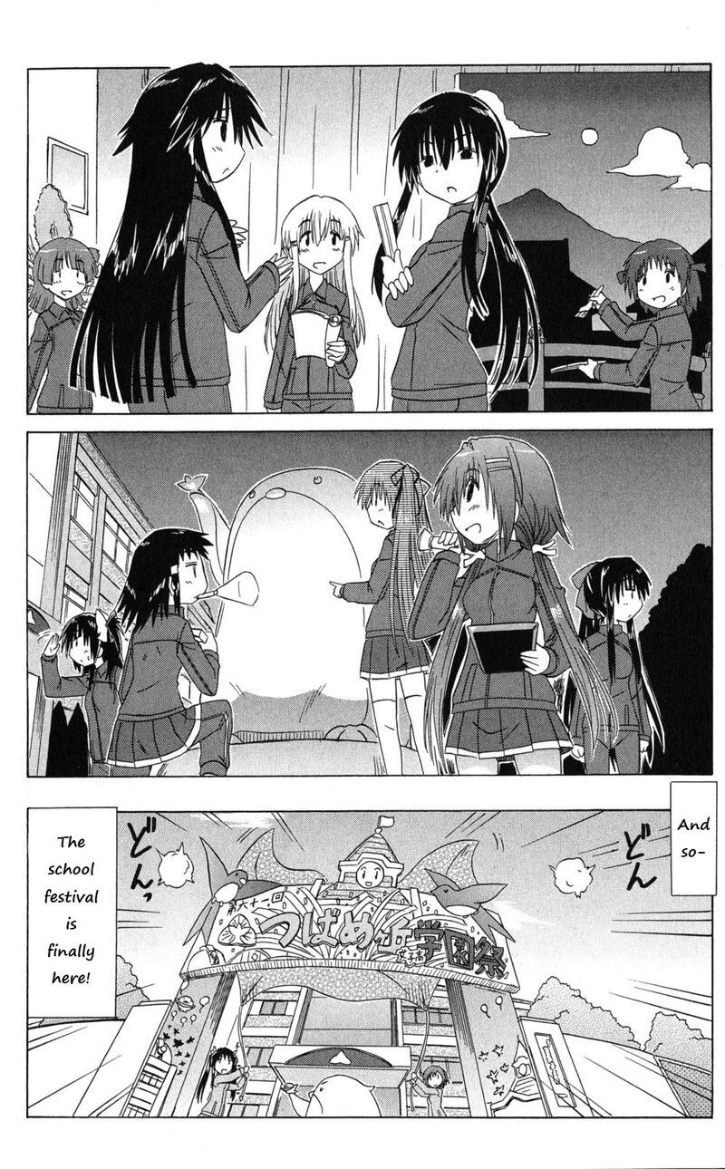 Cafe Detective Club 40 20