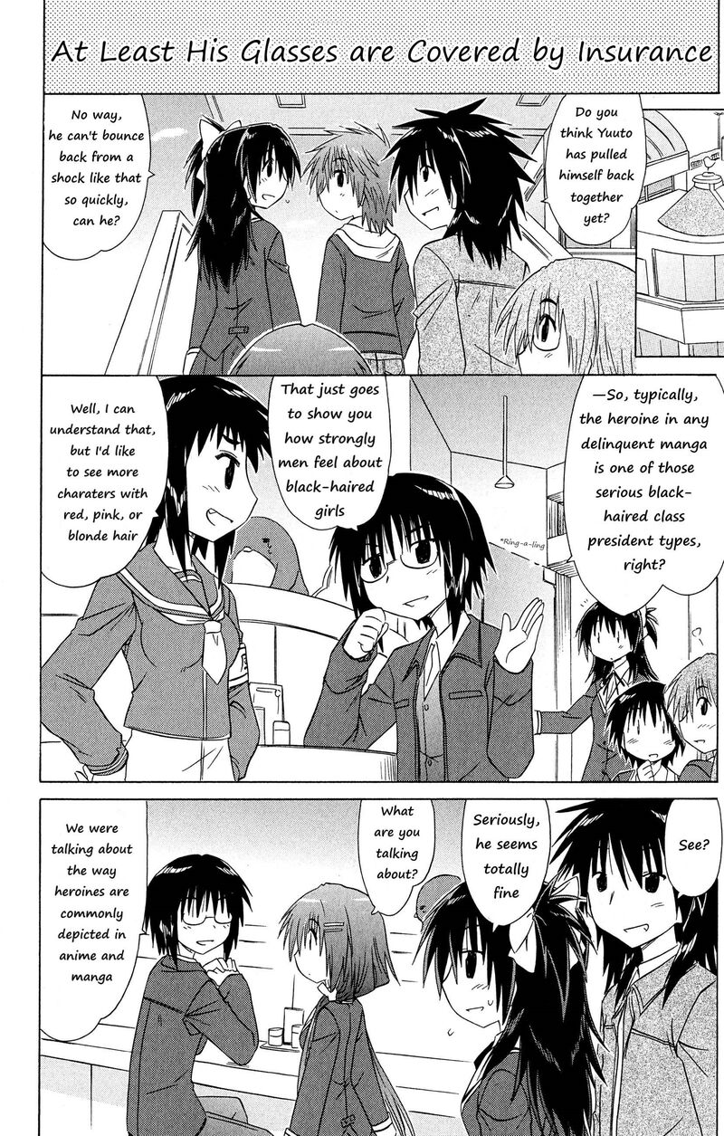 Cafe Detective Club 45 10