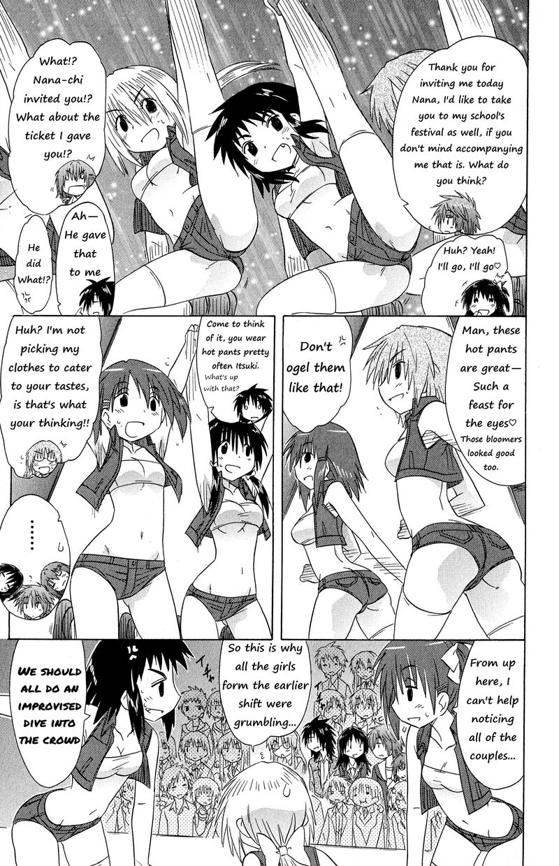 Cafe Detective Club 45 13