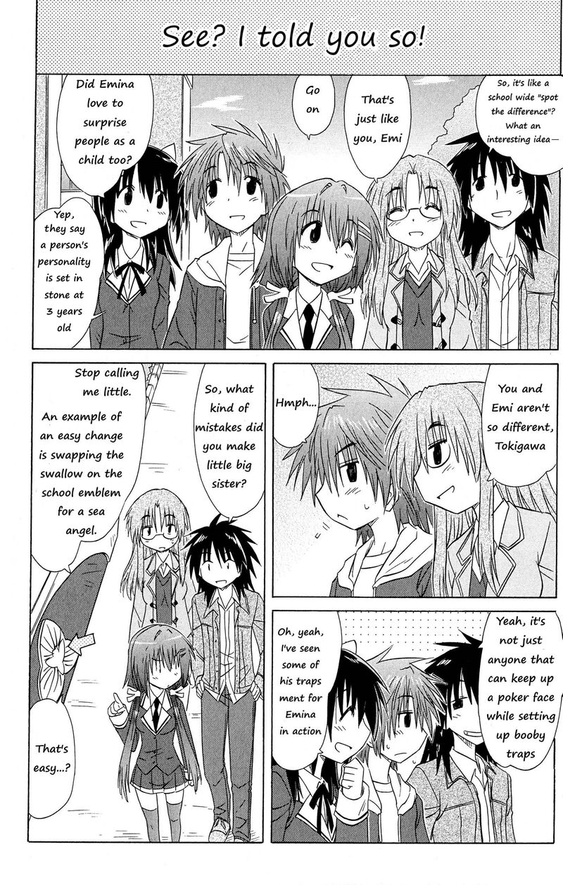 Cafe Detective Club 45 8