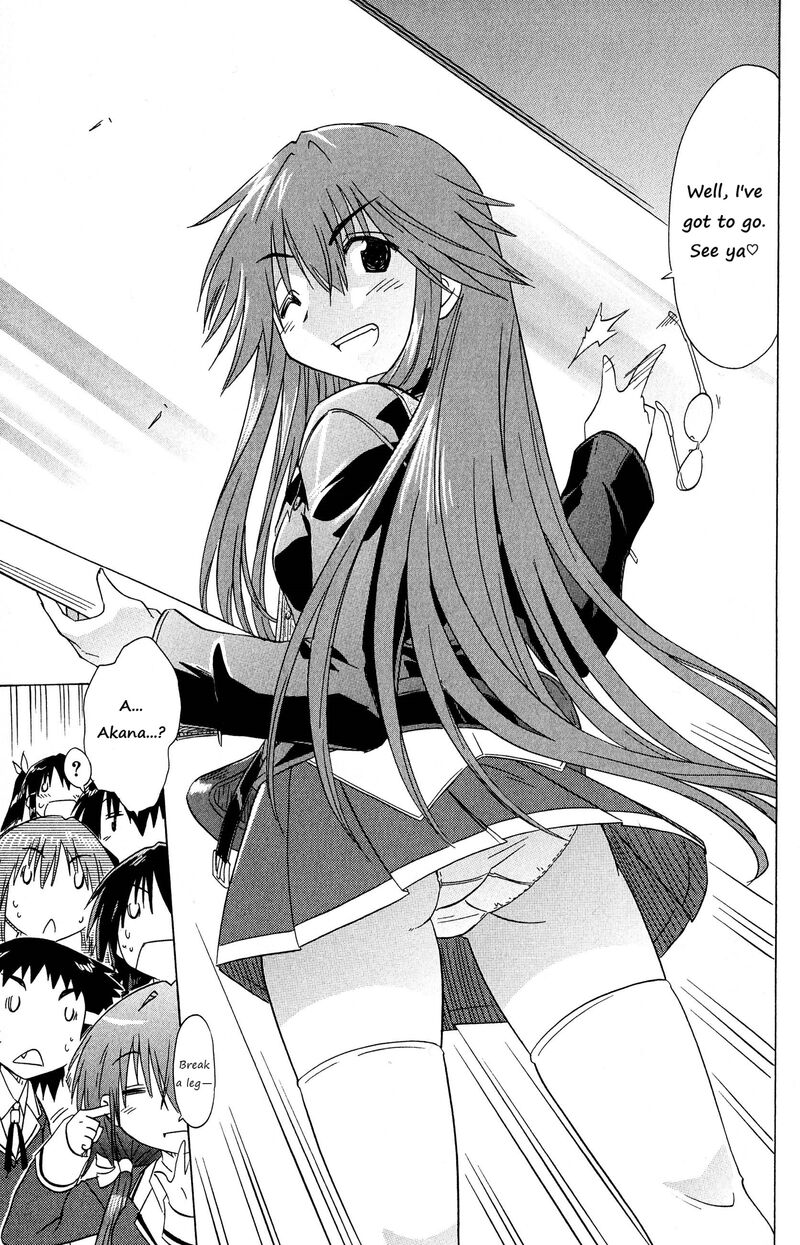 Cafe Detective Club 46 17