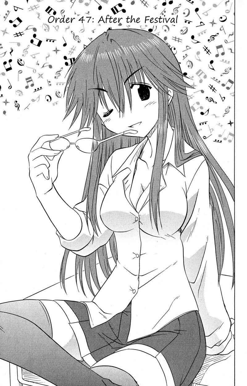 Cafe Detective Club 47 3