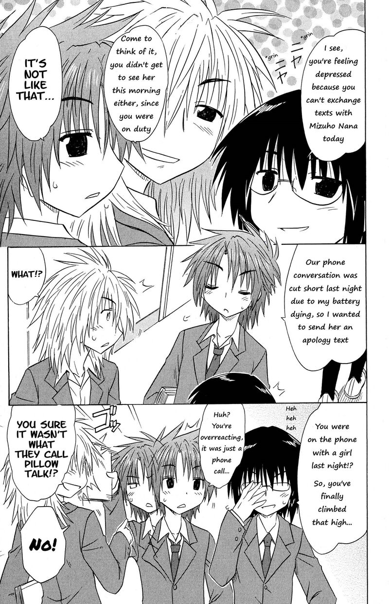 Cafe Detective Club 48 5