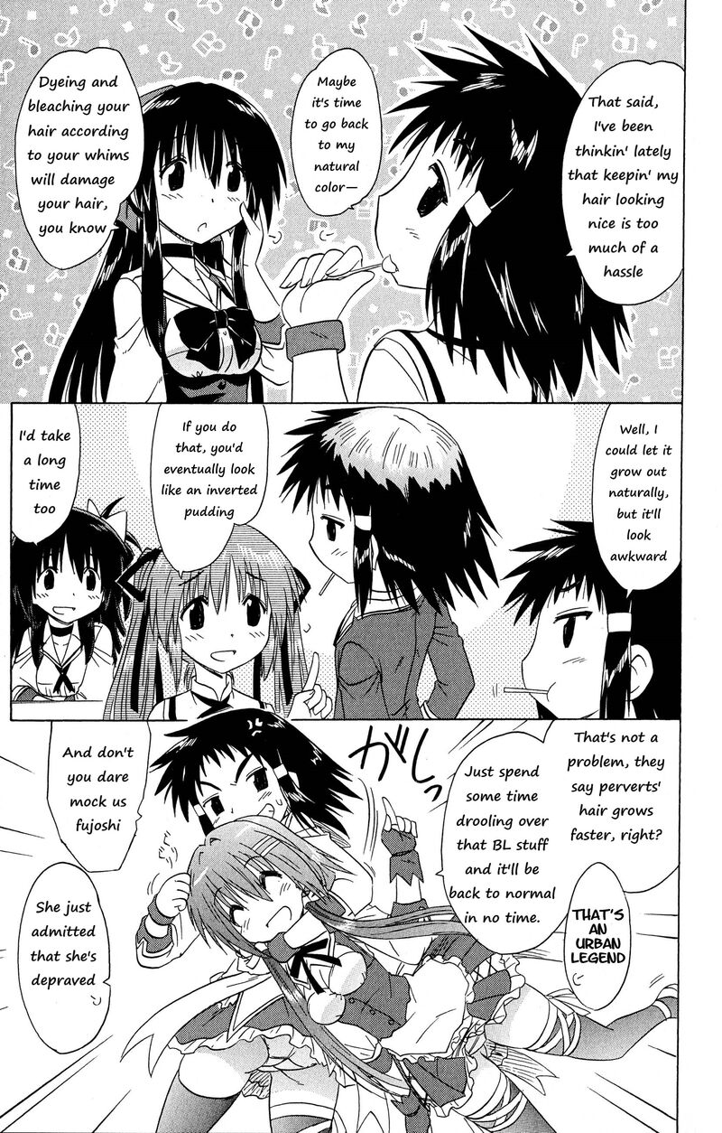 Cafe Detective Club 49 11