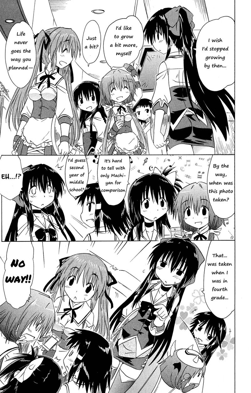 Cafe Detective Club 49 15