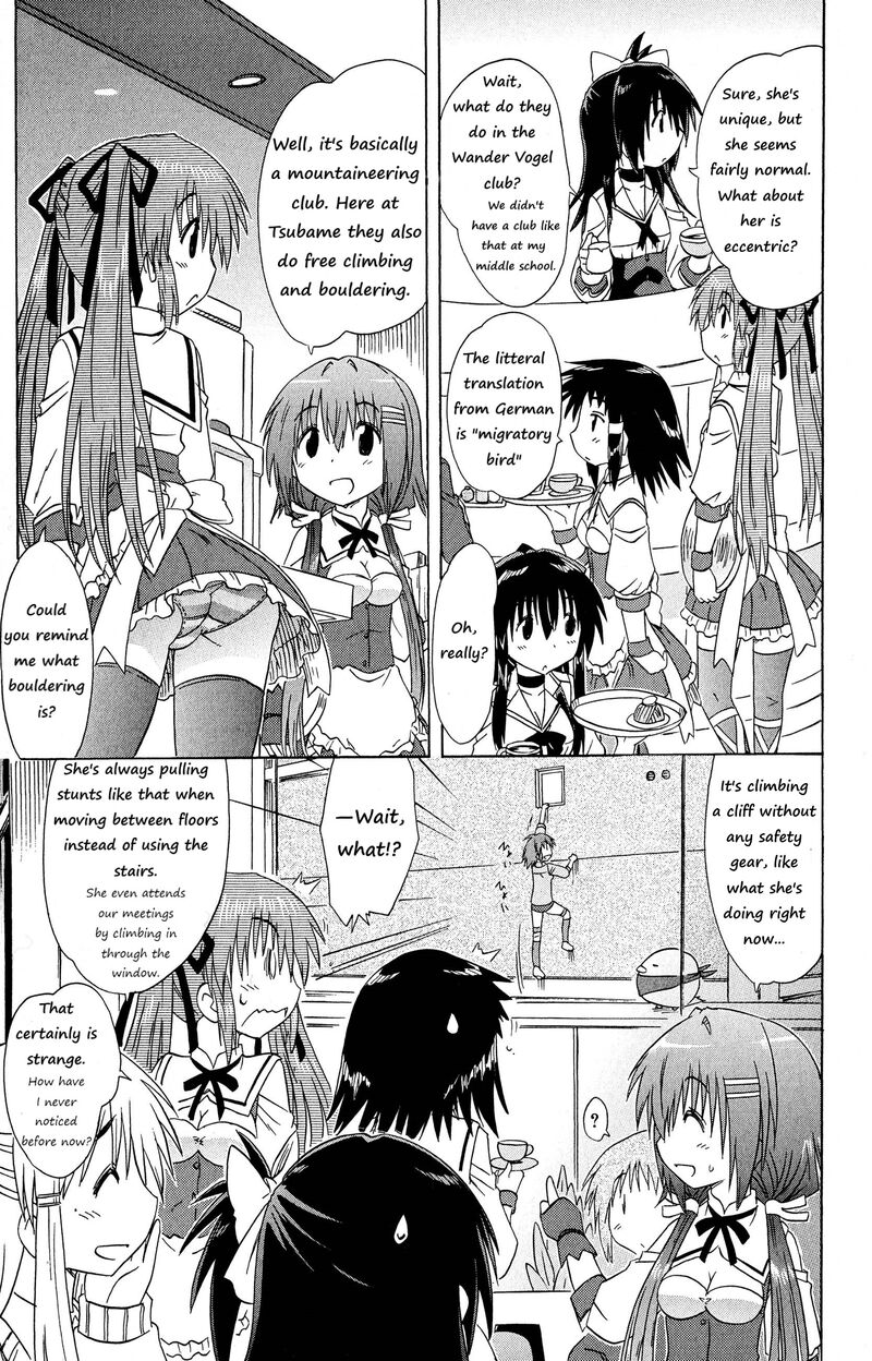Cafe Detective Club 52 7