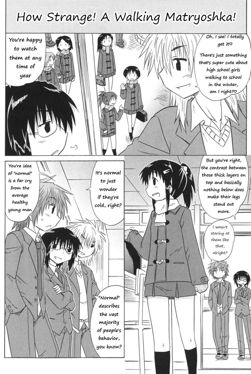 Cafe Detective Club 53 9