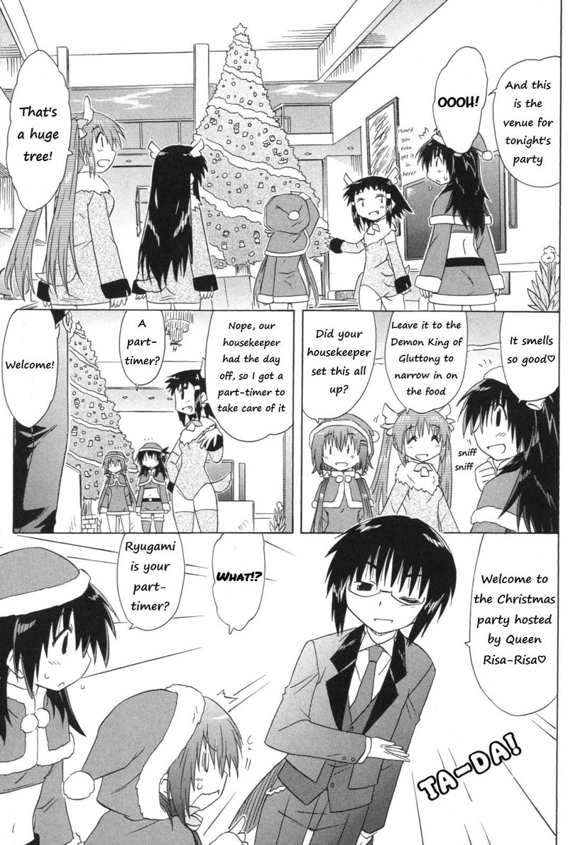 Cafe Detective Club 56 13