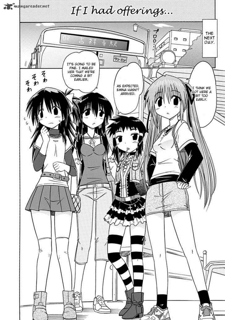 Cafe Detective Club 6 8