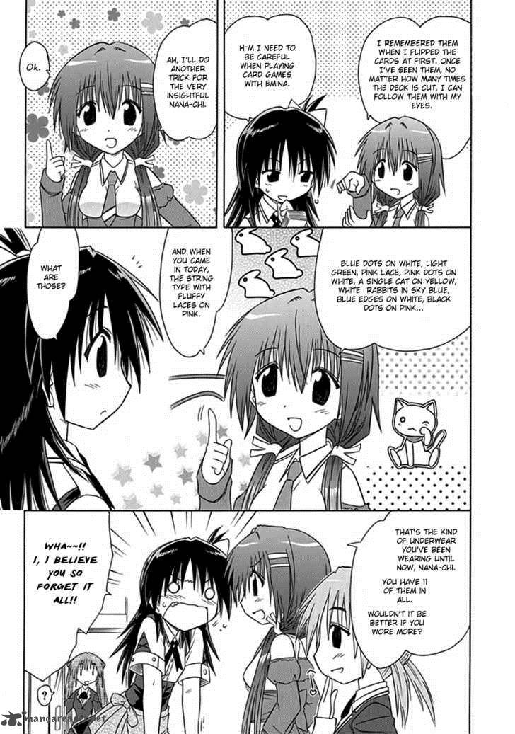 Cafe Detective Club 8 7