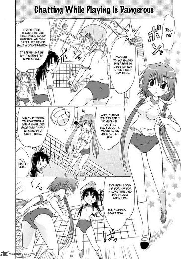 Cafe Detective Club 9 18