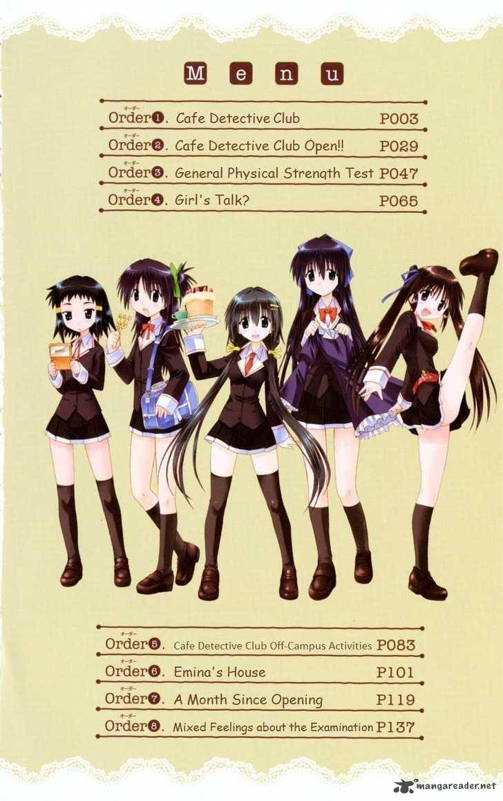 Cafe Detective Club 9 5