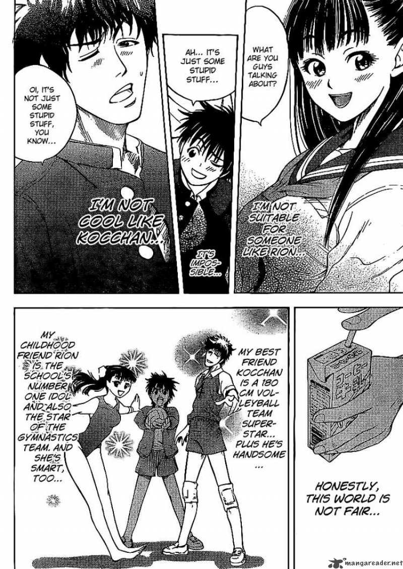 Cage Of Eden 1 14