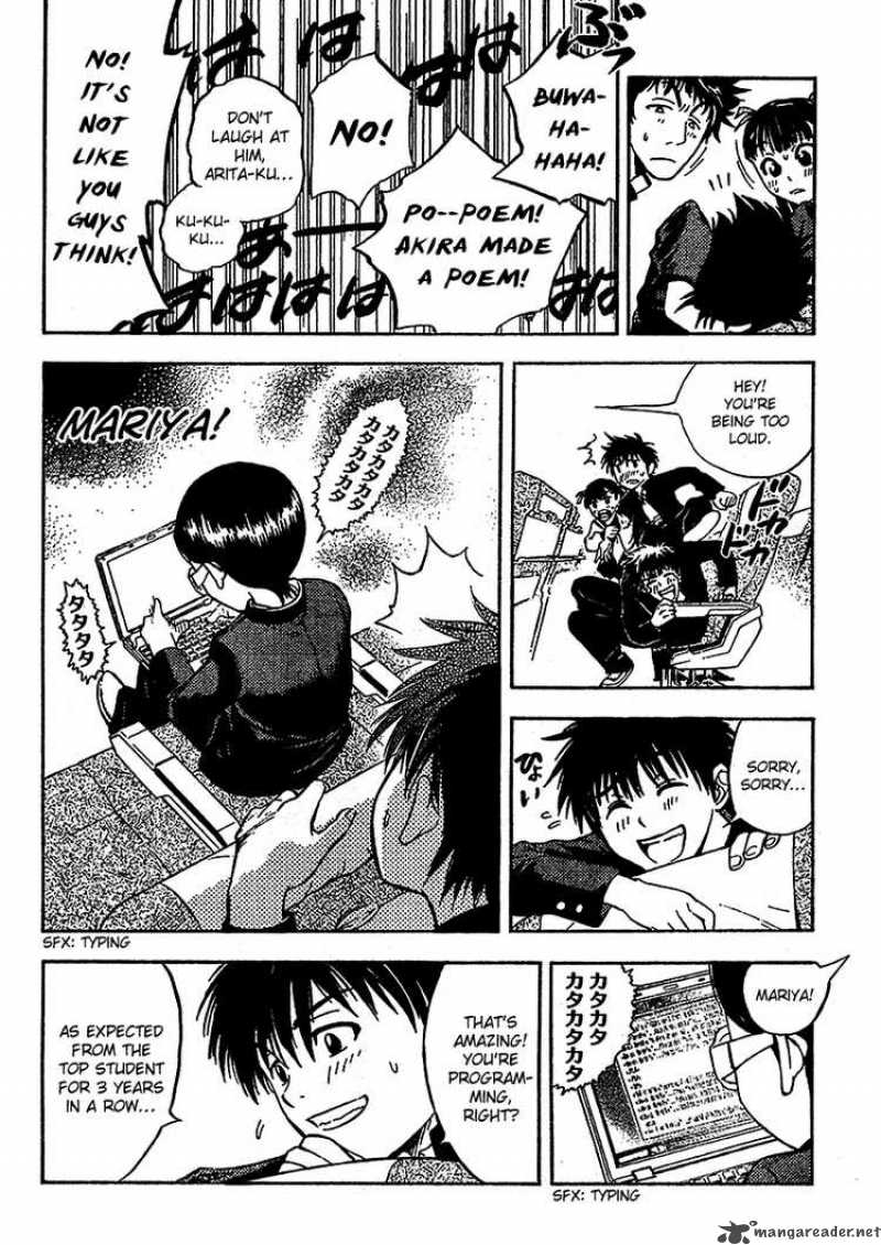 Cage Of Eden 1 16