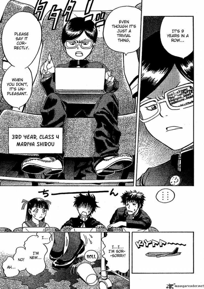 Cage Of Eden 1 17