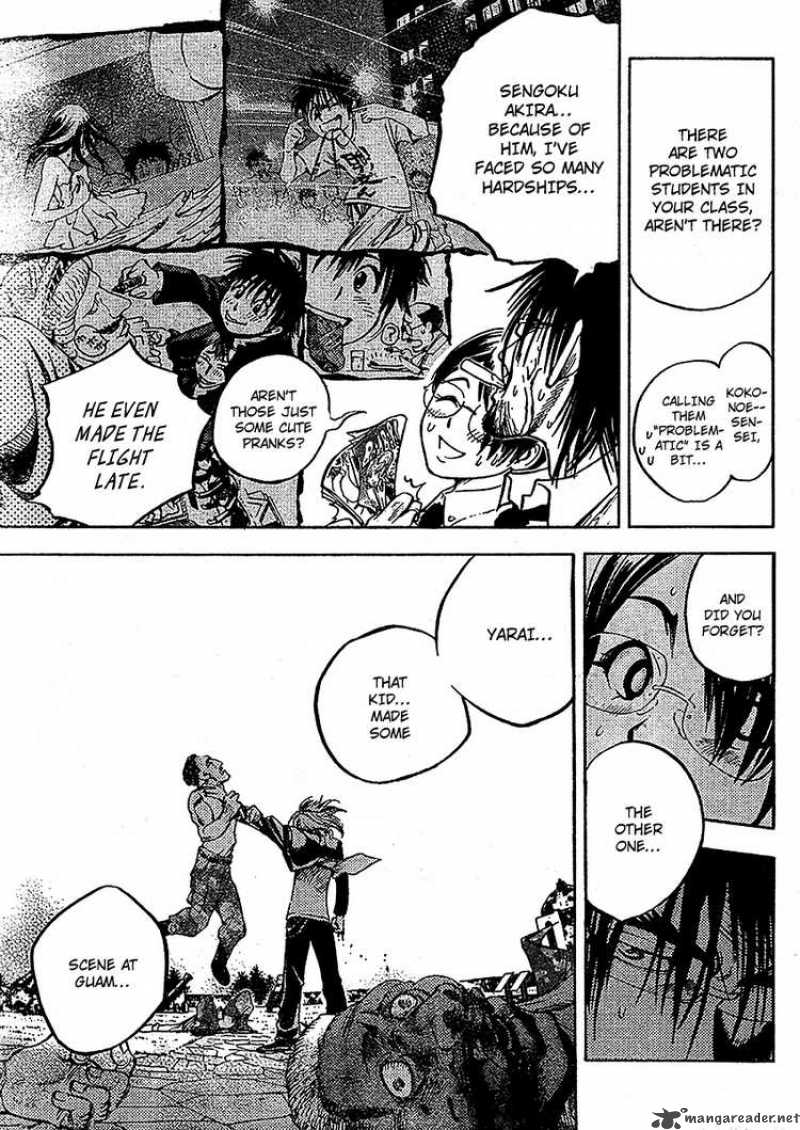 Cage Of Eden 1 19