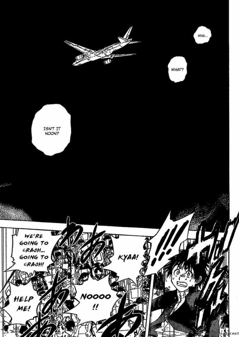 Cage Of Eden 1 25