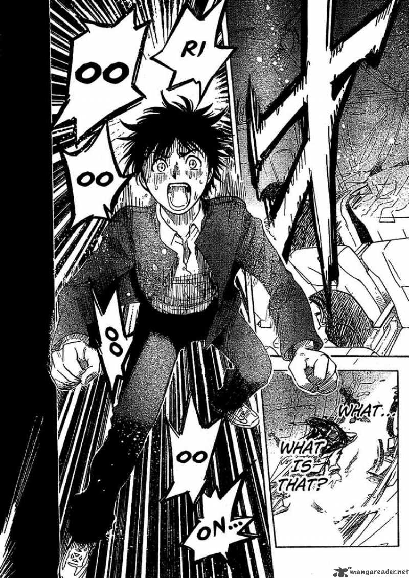 Cage Of Eden 1 29