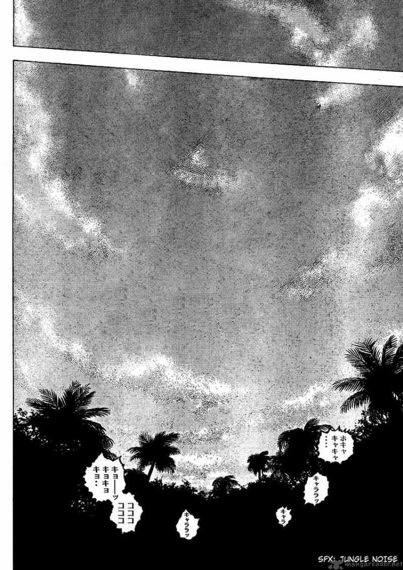 Cage Of Eden 1 30