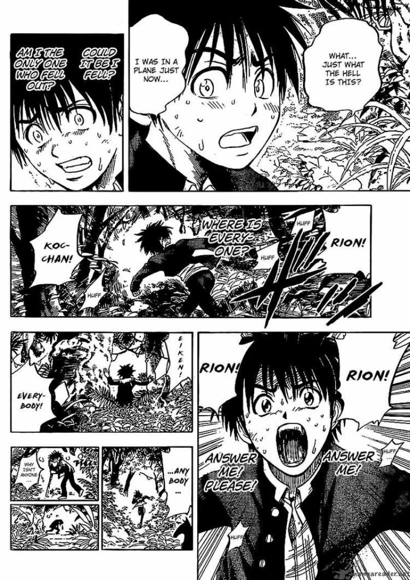 Cage Of Eden 1 34