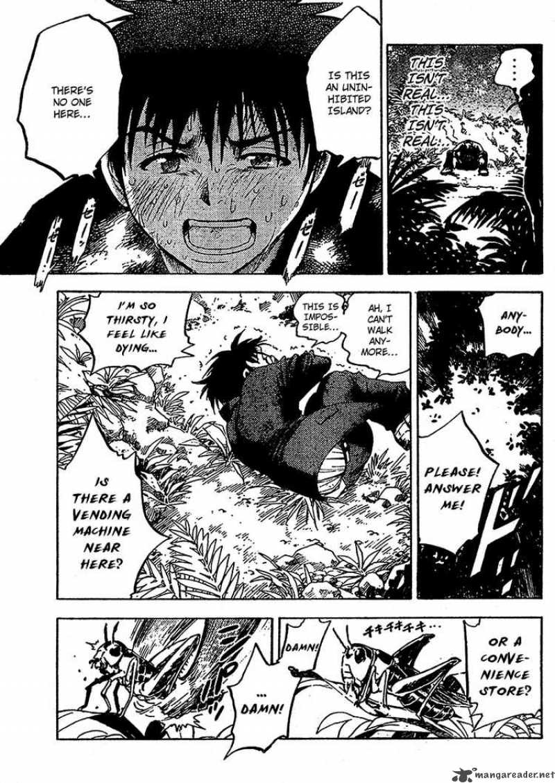 Cage Of Eden 1 35