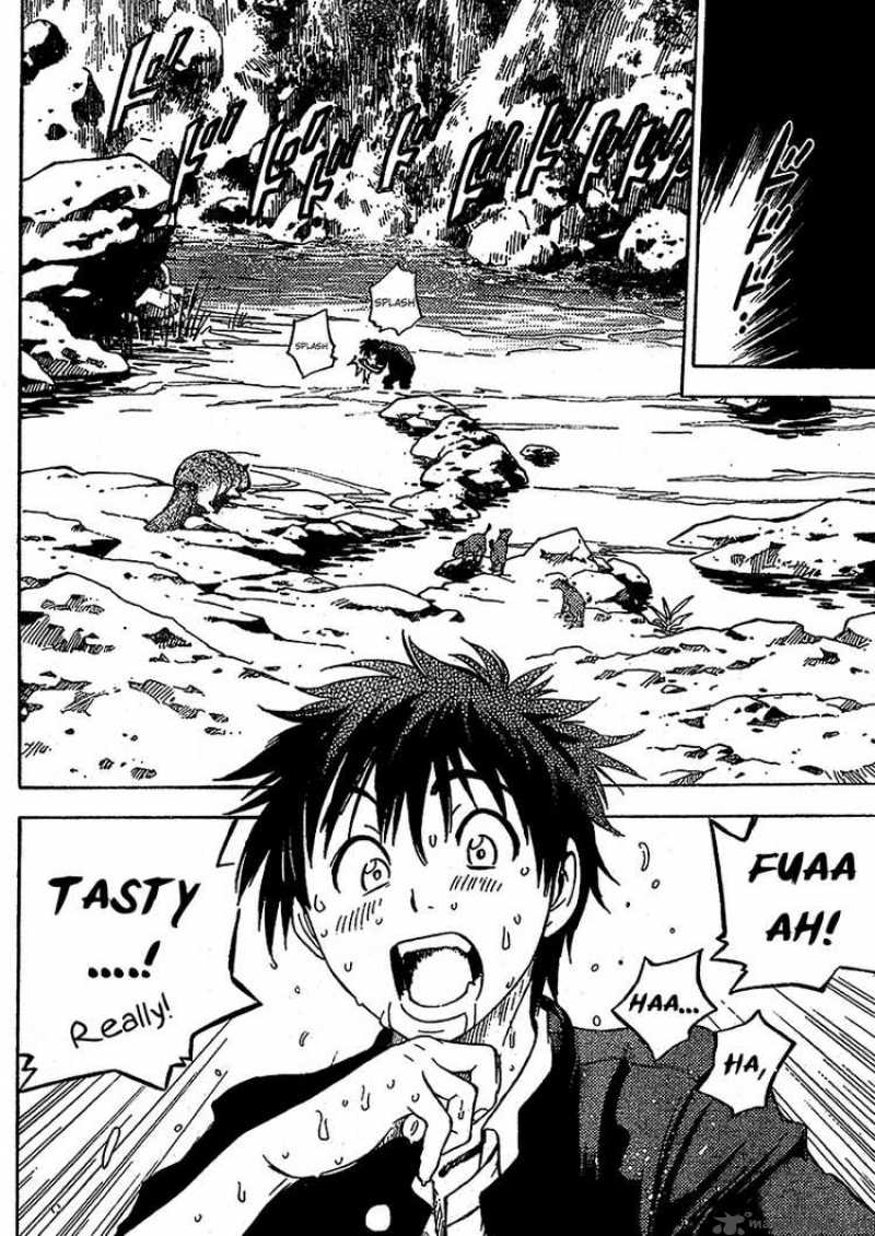 Cage Of Eden 1 38