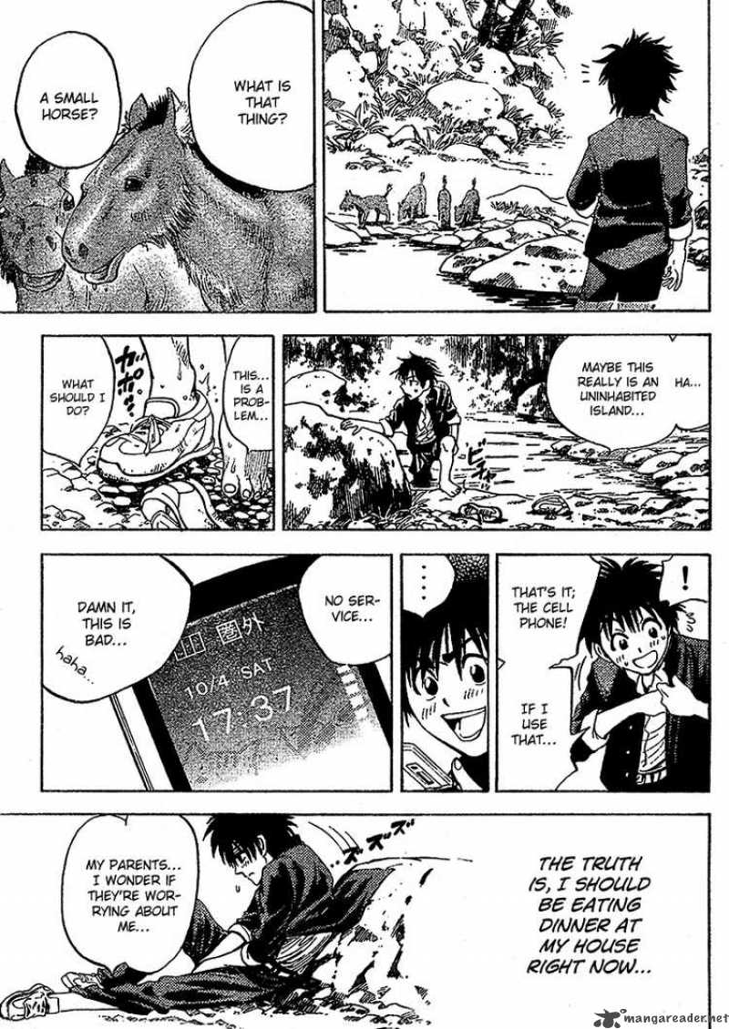 Cage Of Eden 1 39