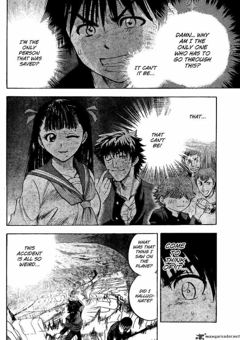 Cage Of Eden 1 40