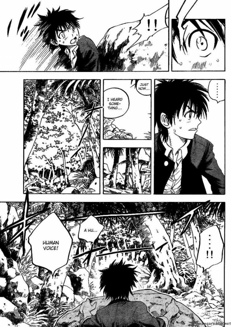 Cage Of Eden 1 41